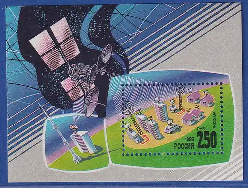 Russland 1993 Nachrichtensatelliten Mi.-Nr. Block 4 postfrisch **