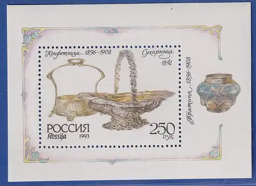 Russland 1993 Tafelsilber Mi.-Nr. Block 5 postfrisch **