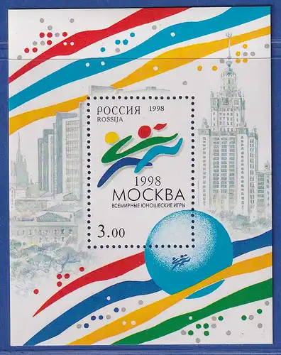 Russland 1998 Weltjugendspiele in Moskau Mi.-Nr. Block 22 postfrisch **