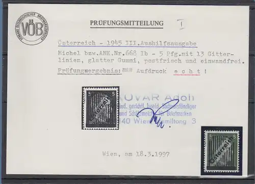 Österreich 1945 Wiener Ausgabe 5Pfg mit 13 Gitterlinien Mi.-Nr. 668 Ib gepr. VÖB