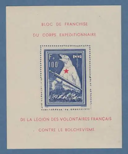 Dt. Besetzung 2.WK, Frankreich Eisbär - Block  Mi.-Nr. Block I postfrisch ** 