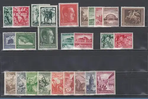 Deutsches Reich: Briefmarken-Jahrgang 1938 komplett postfrisch ** 