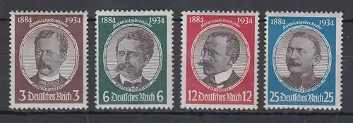 Deutsches Reich 1934 Kolonial-Forscher Mi.-Nr. 540-543 Satz kpl. ** 