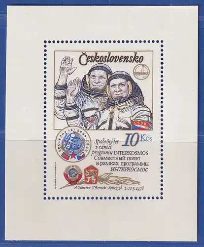 Tschechoslowakei 1979 Weltraumprogramm Interkosmos Mi.-Nr. Block 39 I A **