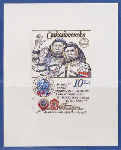Tschechoslowakei 1979 Weltraumprogramm Interkosmos Mi.-Nr. Block 39 I B **