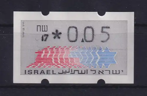 Israel Klüssendorf ATM mit Aut.-Nr. 017. 3.Papier , 0 der Nr.017 fehlt