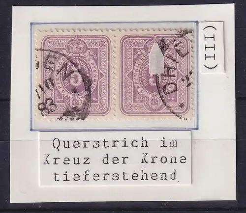 Dt. Reich 5 Pfennig Mi.-Nr. 40 Plattenfehler III rechte Marke im Paar O gpr. BPP