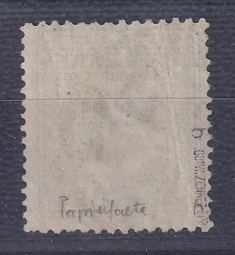 Dt. Reich 3 Pfennig Mi.-Nr. 39 b mit Papierfalte, gestempelt, geprüft BPP