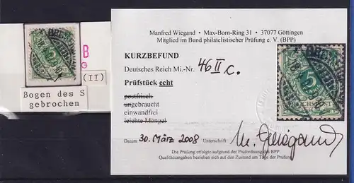 Dt. Reich 5 Pfennig Mi.-Nr. 46 c Plattenfehler II, O, gepr. KB WIEGAND BPP