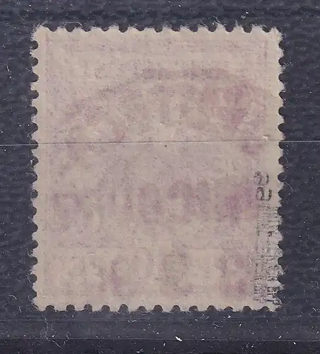 Dt. Reich 10 Pf Krone/Adler Mi.-Nr. 47 aa heller Farbton, O gepr. KB WIEGAND BPP