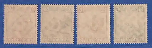 Deutsches Reich 1935 Eisenbahn Mi.-Nr. 580-583 postfrisch **