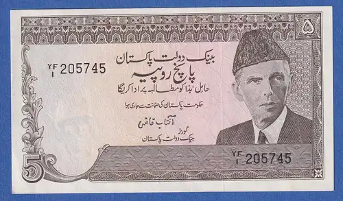 Pakistan 1983 Banknote 5 Rupees bankfrisch, unzirkuliert.