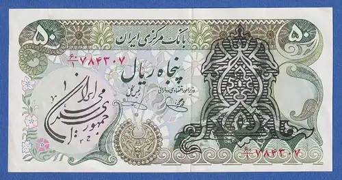 Iran 1980 Banknote 50 Rials mit Aufdruck bankfrisch, unzirkuliert.