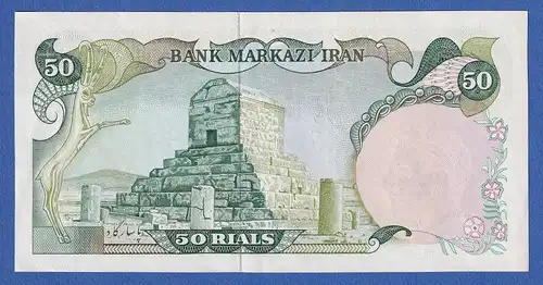 Iran 1980 Banknote 50 Rials mit Aufdruck bankfrisch, unzirkuliert.