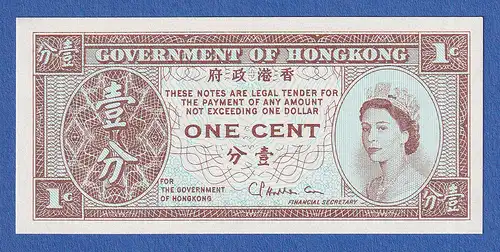 Hongkong 1961-1995 Banknote 1 Cent bankfrisch, unzirkuliert.