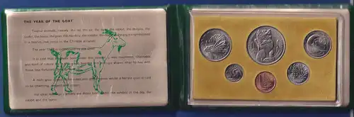 Singapur 1979 Offizieller Kursmünzensatz im wattierten Folder - Jahr der Ziege