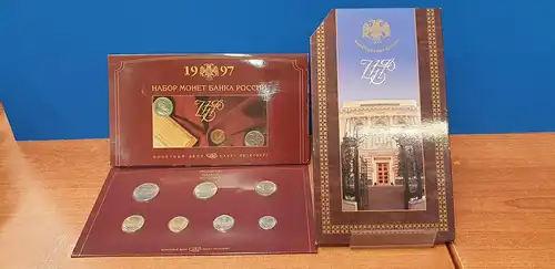 Russland 1997 Kursmünzensatz 7 Nominale Prägung St. Petersburg