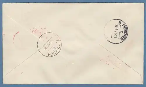 Bundesrepublik 1949 Mi-Nr. 113-115 auf R-FDC mit rotem So.-O München 30.9.49