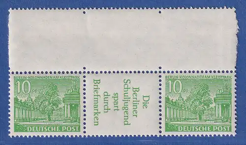 Berlin 1952 Bauten-Zusammendruck W24, postfrisch **