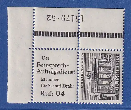 Berlin 1952 Bauten-Zusammendruck S9 mit HAN 15179.52 postfrisch **