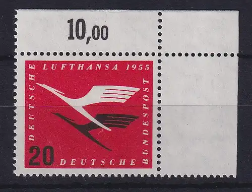 Bundesrepublik 1955 Lufthansa Mi.-Nr. 208 V b Eckrandstück OR postfrisch **