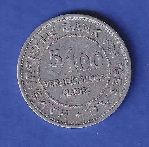 Hamburg Verrechnungsmarke 5/100 Notgeld 1923