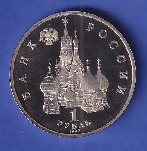 Russland 1 Rubel 1992 Souverenität - Demokratie - Wiedergeburt PP