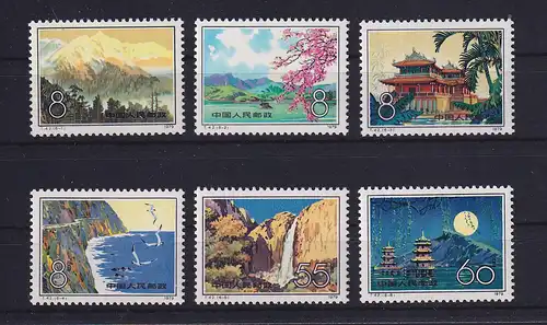 VR China 1979 Landschaften in Taiwan Mi.-Nr. 1528-1533 ** PR China T.42 Set MNH