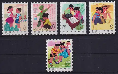 VR China 1975 Kinder des neuen Chinas Mi.-Nr. 1255-1259 ** China T.14. Set MNH