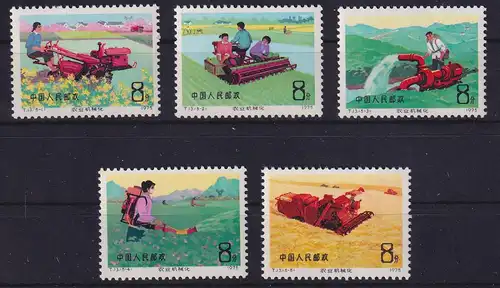 VR China 1975 Mechanis. Landwirtschaft Mi.-Nr. 1260-1264 ** China T.13. Set MNH