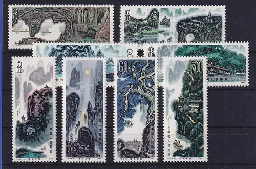 VR China 1980 Landschaften von Guilin Mi.-Nr. 1629-1636 ** PR China T.53 MNH