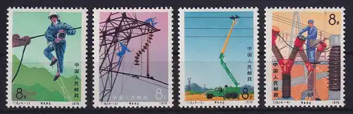 VR China 1976 Hochspannungsleitungen Mi.-Nr. 1296-1299 ** China T.16. Set MNH
