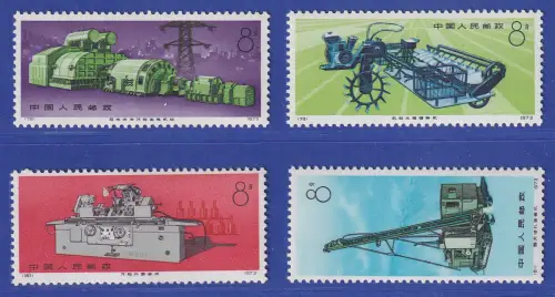 VR China 1974 Maschinenbau Mi.-Nr. 1221-1224 ** China N78-N81 Set MNH