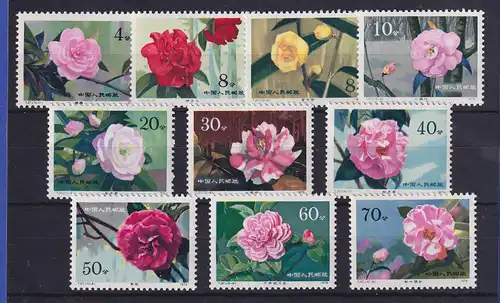 VR China 1979 Kamelien aus Yunnan Mi.-Nr. 1539-1548 ** PR China T.37 Set MNH