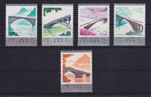 VR China 1978 Strassenbrücken Mi.-Nr. 1457-1461 ** China T.31 Set MNH