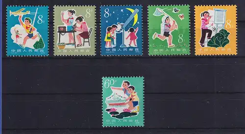VR China 1979 Studium der Jugend Mi.-Nr. 1521-1526 ** PR China T.41 Set MNH