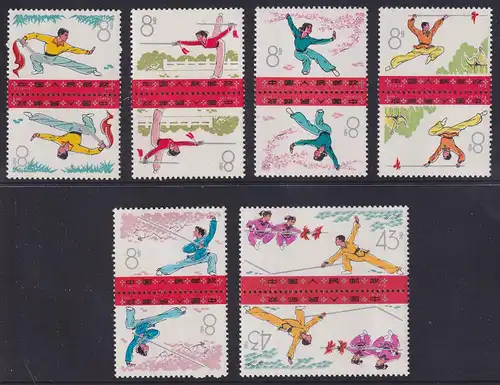 VR China 1975 Wushu Kampfkünste Mi.-Nr. 1232-1237 ** China T.7. Set MNH