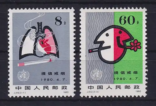 VR China 1980 Anti-Raucher-Kampagne Mi.-Nr. 1605-06 ** PR China J.56  MNH