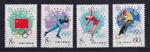 VR China 1980 Olympia Lake Placid Mi.-Nr. 1590-93 ** PR China J.54 Set MNH
