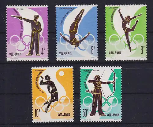 VR China 1980 IOC Olympia Mi.-Nr. 1651-1655 ** PR China J.62 Set MNH