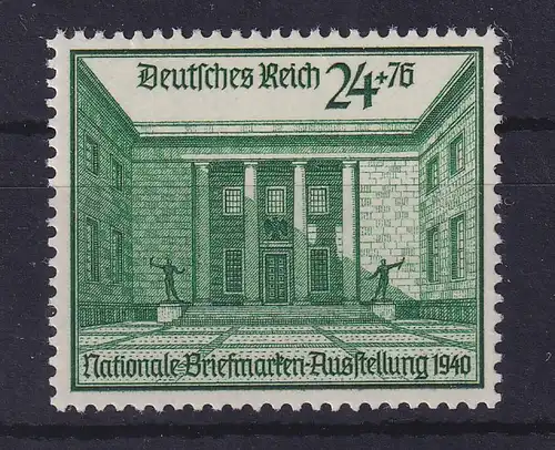 Deutsches Reich 1940 Briefmarkenausstellung Berlin Mi.-Nr. 743 postfrisch **