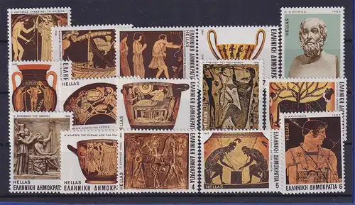 Griechenland 1983 Freimarken Dichtungen von Homer Mi-Nr 1531-45 Satz 15 Werte **