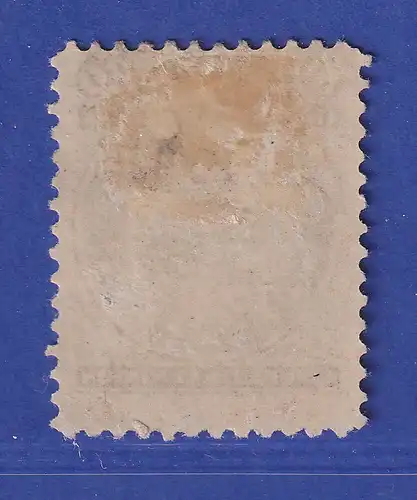 Bolivien 1868 Wappen im Kreis, 9 Sterne 50 C. blau Mi.-Nr. 10 ungebraucht