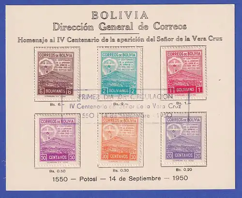 Bolivien 1950 Erscheinung Christi in Potosi 1550  Mi.-Nr. 437-42 auf FDC-Karte 
