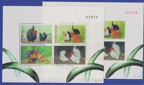 Thailand 1991 Bantam-Hühner Mi.-Nr. Blocks 33 A und B postfrisch ** / MNH