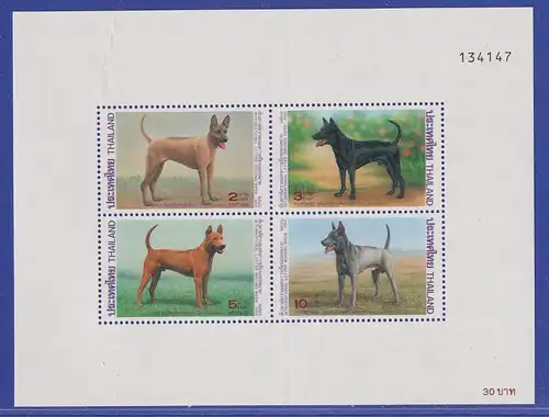 Thailand 1993 Thailändische Ridgeback-Hunde Mi.-Nr. Block 52 postfrisch ** / MNH