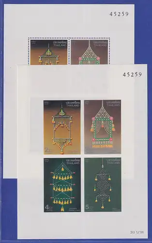 Thailand 1991 Zimmerschmuck Mi.-Nr. Blocks 30 A und B postfrisch ** / MNH