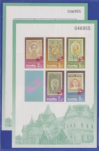 Thailand 1992 BANGKOK '93 Alte Briefmarken Mi.-Nr. Blocks 43 A und B ** / MNH