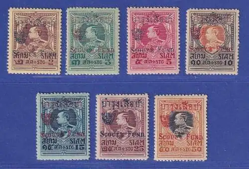 Thailand 1920 Pfadfinderfonds Tigeraufdruck Satz Mi.-Nr. 176-182 ** / MNH