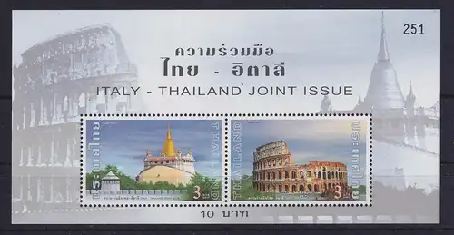 Thailand 2004 Gemeinschaftsausgabe mit Italien Mi.-Nr. Block 179 ** / MNH